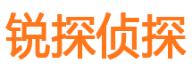 长清寻人公司